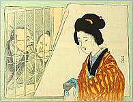 Eisen Tomioka 1864-1905 - Conversation - artelino Art Auctions. Eisen Tomioka 1864-1905 - Conversation