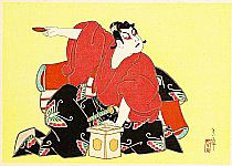 Tadamasa Ueno 1904-1970 - Soga Goro - Calendar of Kabuki Actors - artelino Art Auctions. Tadamasa Ueno 1904-1970 - Soga Goro - Calendar of Kabuki Actors