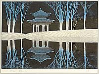 Zhang Baibo born 1944 - Glassy Fountain - Ten Views of  Silk Road (Continued)