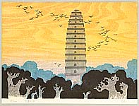 Zhang Baibo born 1944 - Sunset at Old City - Ten Views of  Silk Road (Continued)