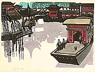 Huang Pimo born 1925 - Reflection of the Cherry Palace - Ten Views of Jiangnan - artelino Art Auctions. Huang Pimo born 1925 - Reflection of the Cherry Palace - Ten Views of Jiangnan