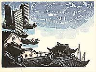 Huang Pimo born 1925 - Water Canals - Ten Views of Jiangnan - artelino Art Auctions. Huang Pimo born 1925 - Water Canals - Ten Views of Jiangnan