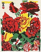 Hide Kawanishi 1894-1965 - Rose - Flower of Japan - artelino Art Auctions. Hide Kawanishi 1894-1965 - Rose - Flower of Japan