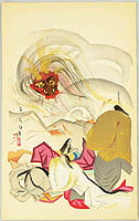 Hokuto Tamamura 1893-1951 - Bloody Demon - The Complete Works of Chikamatsu - artelino Art Auctions. Hokuto Tamamura 1893-1951 - Bloody Demon - The Complete Works of Chikamatsu