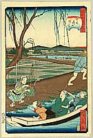 Hirokage Utagawa active 1855 - 65 - Tobacco Smoker - Edo Meisho Douke Zukushi - artelino Art Auctions. Hirokage Utagawa active 1855 - 65 - Tobacco Smoker - Edo Meisho Douke Zukushi