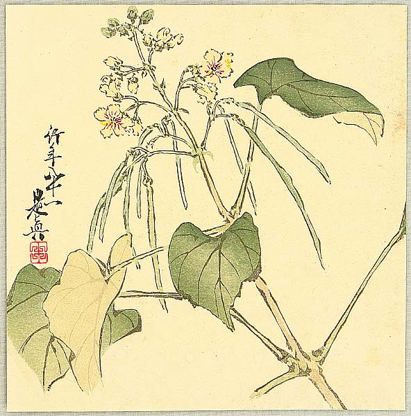 Zeshin Shibata 1807-1891 - Summer Flower - artelino Art Auctions. Zeshin Shibata 1807-1891 - Summer Flower