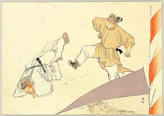 Hanko Kajita 1870-1917 - Beginning of Sumo Wrestling - artelino Art Auctions. Hanko Kajita 1870-1917 - Beginning of Sumo Wrestling