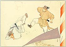 Hanko Kajita 1870-1917 - Beginning of Sumo Wrestling - artelino Art Auctions. Hanko Kajita 1870-1917 - Beginning of Sumo Wrestling