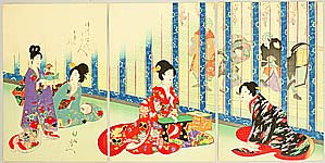 Chikanobu Toyohara 1838-1912 - Theater Performance - Court Ladies in Tokugawa Era - artelino Art Auctions. Chikanobu Toyohara 1838-1912 - Theater Performance - Court Ladies in Tokugawa Era