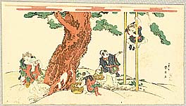 Shunsen Katsukawa 1762-1830 - Children and Pine - artelino Art Auctions. Shunsen Katsukawa 1762-1830 - Children and Pine