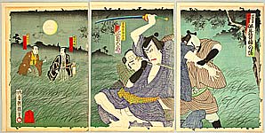 Hosai Baido 1848-1920 - Arrest Warrant - Kabuki - artelino Art Auctions. Hosai Baido 1848-1920 - Arrest Warrant - Kabuki