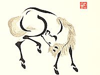 Seizan Aoyama active ca. 1920-30s - Seizan Zen Horse - artelino Art Auctions. Seizan Aoyama active ca. 1920-30s - Seizan Zen Horse