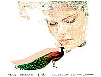 Kosuke Kimura born 1936 - Recollect - artelino Art Auctions. Kosuke Kimura born 1936 - Recollect