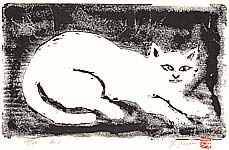 Yoshitsugu Yoshii 20th C. - Kitten - artelino Art Auctions. Yoshitsugu Yoshii 20th C. - Kitten