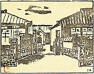 Yoshiichi Ebata 1899-1986 - Shin Hanga Vol. 3 - The Front of a Gate - artelino Art Auctions. Yoshiichi Ebata 1899-1986 - Shin Hanga Vol. 3 - The Front of a Gate