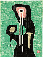 Umetaro Azechi 1902-1999 - Tears - artelino Art Auctions. Umetaro Azechi 1902-1999 - Tears