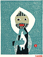 Umetaro Azechi 1902-1999 - Mountain Man and a Bird - artelino Art Auctions. Umetaro Azechi 1902-1999 - Mountain Man and a Bird
