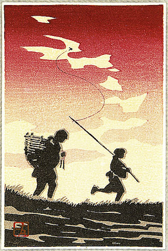 Yuichi Kikuchi active 1950s - Red Sunset Sky - artelino Art Auctions. Yuichi Kikuchi active 1950s - Red Sunset Sky