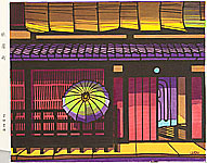 Clifton Karhu born 1927 - Gion District - artelino Art Auctions. Clifton Karhu born 1927 - Gion District