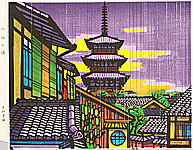 Clifton Karhu born 1927 - Pagoda at Yasaka - artelino Art Auctions. Clifton Karhu born 1927 - Pagoda at Yasaka
