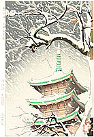 Shintaro Okazaki 20th century - Five Story Pagoda in Snow - artelino Art Auctions. Shintaro Okazaki 20th century - Five Story Pagoda in Snow