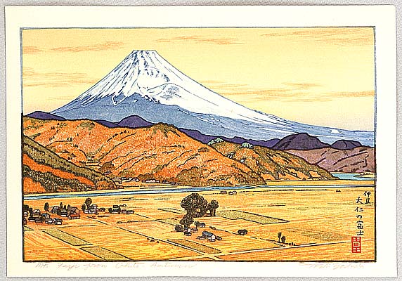 Mount Fuji from Ohito - Toshi Yoshida (1911-1995)
