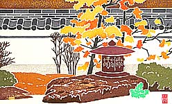 Toshi Yoshida 1911-1995 - Lanterns and Red Maples - artelino Art Auctions. Toshi Yoshida 1911-1995 - Lanterns and Red Maples