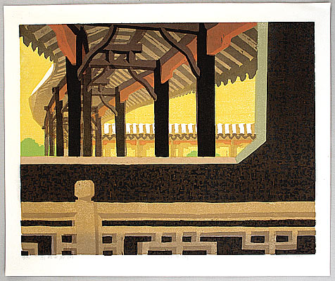 Liu Suying born 1957 - Sinuate Corridor 2 - artelino Art Auctions. Liu Suying born 1957 - Sinuate Corridor 2