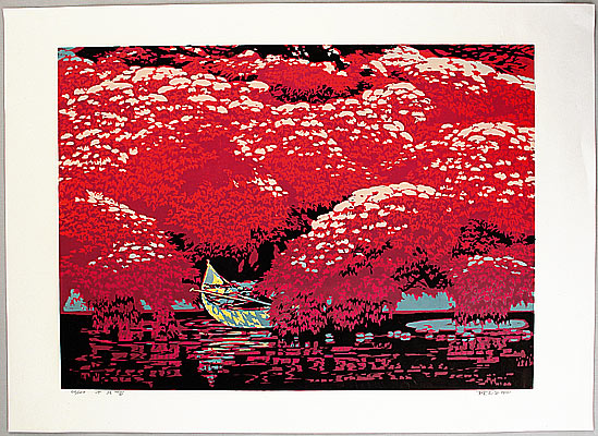 Chen Yuping born 1947 - Snow of October - artelino Art Auctions. Chen Yuping born 1947 - Snow of October
