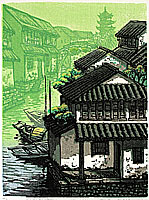 Liu Suying born 1957 - New Green of Water Village