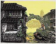 Liu Suying born 1957 - Village of Bridges
