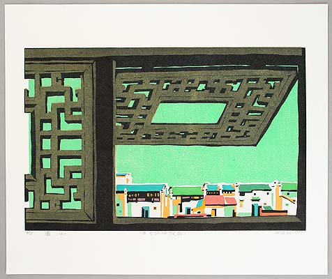 Liu Suying born 1957 - Window 3 - artelino Art Auctions. Liu Suying born 1957 - Window 3