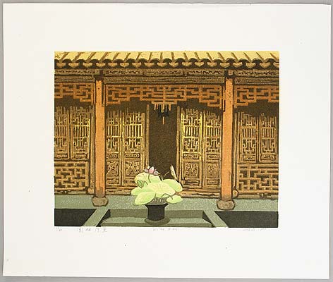 Liu Suying born 1957 - The Hall of Gardens - artelino Art Auctions. Liu Suying born 1957 - The Hall of Gardens