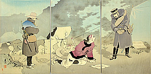 Baisaku Taguchi 1864-1903 - Major Saito and Prisoner - Sino-Japanese War - artelino Art Auctions. Baisaku Taguchi 1864-1903 - Major Saito and Prisoner - Sino-Japanese War