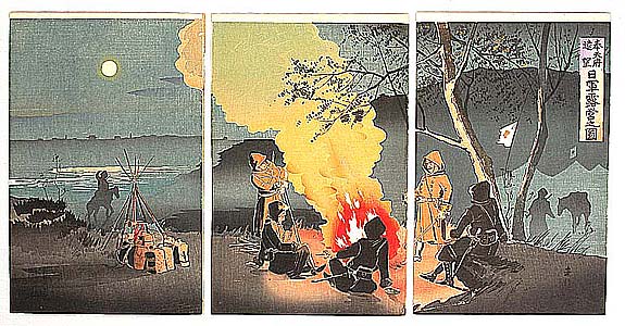 Baisaku Taguchi 1864-1903 - Distant View of Fengtianfu - Sino-Japanese War - artelino Art Auctions. Baisaku Taguchi 1864-1903 - Distant View of Fengtianfu - Sino-Japanese War
