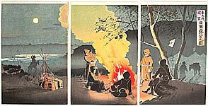 Baisaku Taguchi 1864-1903 - Distant View of Fengtianfu - Sino-Japanese War - artelino Art Auctions. Baisaku Taguchi 1864-1903 - Distant View of Fengtianfu - Sino-Japanese War
