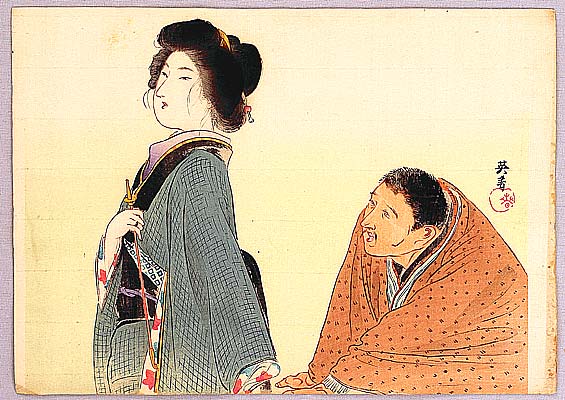 Eishun active early 20th C. - Conversation - artelino Art Auctions. Eishun active early 20th C. - Conversation