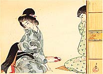 Eishun active early 20th C. - The Young - artelino Art Auctions. Eishun active early 20th C. - The Young