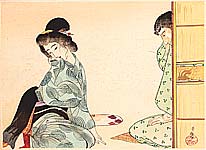 Eishun active early 20th C. - The Young - artelino Art Auctions. Eishun active early 20th C. - The Young