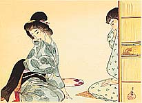 Eishun active early 20th C. - The Young - artelino Art Auctions. Eishun active early 20th C. - The Young
