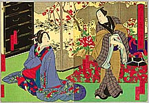 Yoshitaki Utagawa 1841-1899 - Courtesan in Green House - artelino Art Auctions. Yoshitaki Utagawa 1841-1899 - Courtesan in Green House