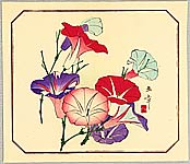 Gyokusho Kawabata 1842-1914 - Morning Glories - artelino Art Auctions. Gyokusho Kawabata 1842-1914 - Morning Glories