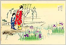 Chikanobu Toyohara 1838-1912 - Beauties and Herons - Twelve Months - artelino Art Auctions. Chikanobu Toyohara 1838-1912 - Beauties and Herons - Twelve Months