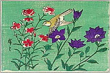 Hiroshige II Utagawa 1829-1869 - Bird and Flowers - artelino Art Auctions. Hiroshige II Utagawa 1829-1869 - Bird and Flowers