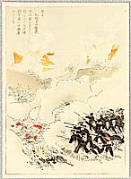 Kason Suzuki 1860-1919 - Sino-Japanese War - artelino Art Auctions. Kason Suzuki 1860-1919 - Sino-Japanese War