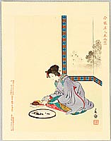 Shunko Nakajima fl.ca. 1890s - Miniature Zen Garden - artelino Art Auctions. Shunko Nakajima fl.ca. 1890s - Miniature Zen Garden