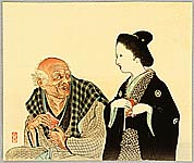 Eisen Tomioka 1864-1905 - Transaction - artelino Art Auctions. Eisen Tomioka 1864-1905 - Transaction