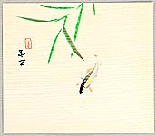 Goun Nishimura 1877-1938 - Fresh Water Trout and Reed - artelino Art Auctions. Goun Nishimura 1877-1938 - Fresh Water Trout and Reed