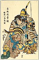 Yoshimori Taguchi 1830-1884 - Archer Tametomo and Demon - artelino Art Auctions. Yoshimori Taguchi 1830-1884 - Archer Tametomo and Demon