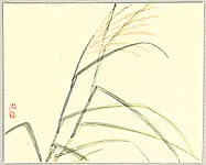 Bairei Kono 1844-1895 - Japanese Pampas Grass - artelino Art Auctions. Bairei Kono 1844-1895 - Japanese Pampas Grass